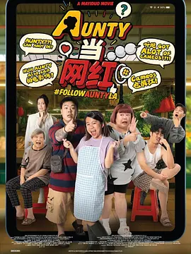 资源av电影