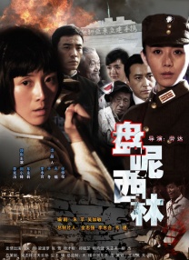 资源av电影