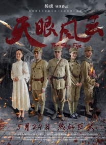 资源av电影